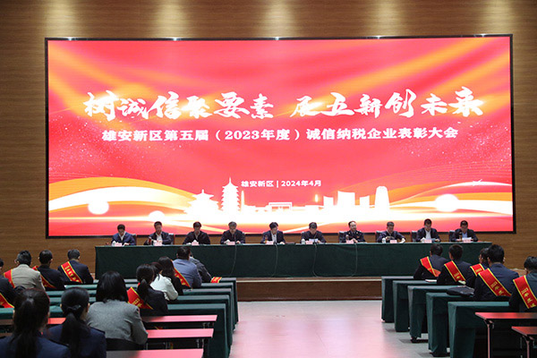 官网上传1.jpg 官网上传1.jpg